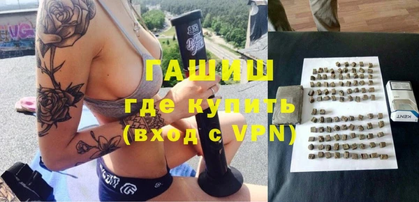 spice Аркадак