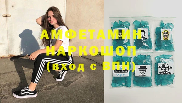 гашиш Дмитриев