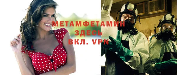 дживик Дмитров